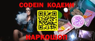 мефедрон Пугачёв