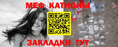 стаф Пушкино