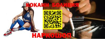 мефедрон Пугачёв