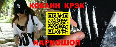 гашик Пыть-Ях