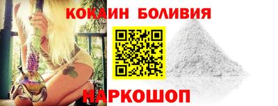мефедрон Пугачёв