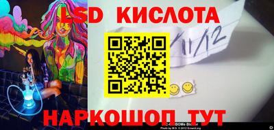 мефедрон Пугачёв