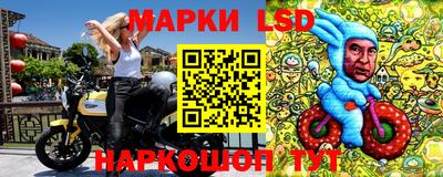 гашик Пыть-Ях