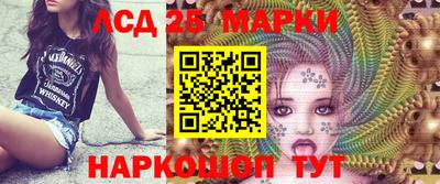 мефедрон Пугачёв