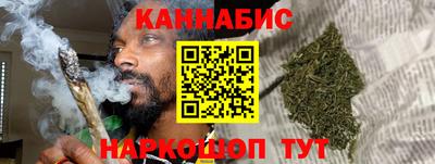 мефедрон Пугачёв