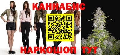 мефедрон Пугачёв