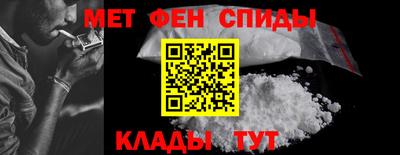 гашик Пыть-Ях