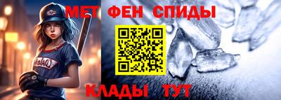 гашик Пыть-Ях