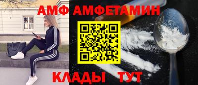 мефедрон Пугачёв