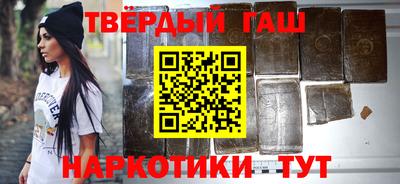 стаф Пушкино